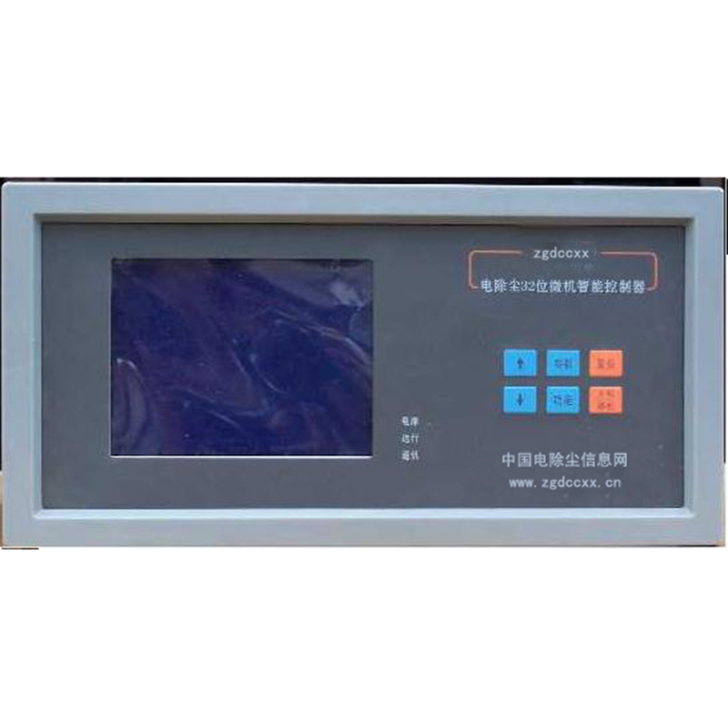 涞水HP3000型电除尘 控制器